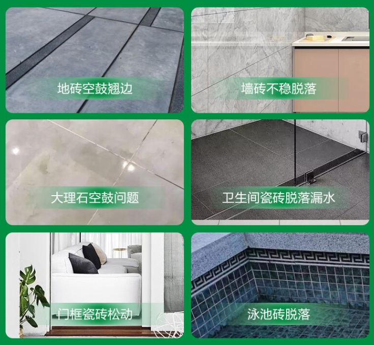 龙里瓷砖空鼓维修公司分享下旧房翻新时，原瓷砖基层处理不到位可能会导致的问题